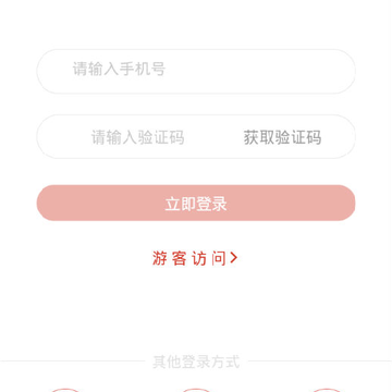 知校头条 知校头条