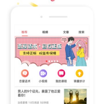 �������컰����ȫ