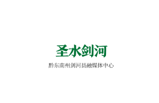 ʥˮ����app