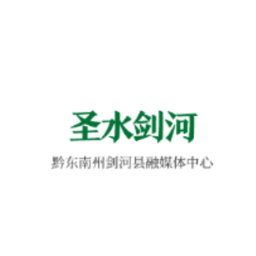 ʥˮ����app