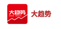 大趋势app 大趋势app