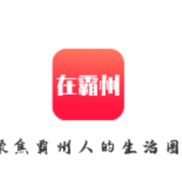 �ڰ���app