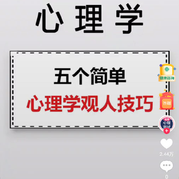 美秀短视频app赚钱 美秀短视频app赚钱
