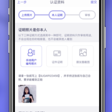 POME(��Ȥ�罻)