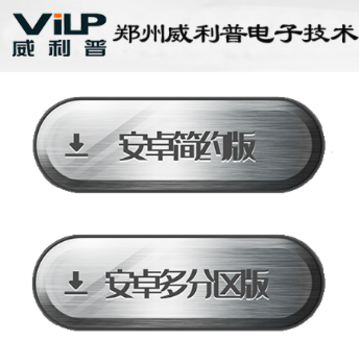������LED(LED-MEC)