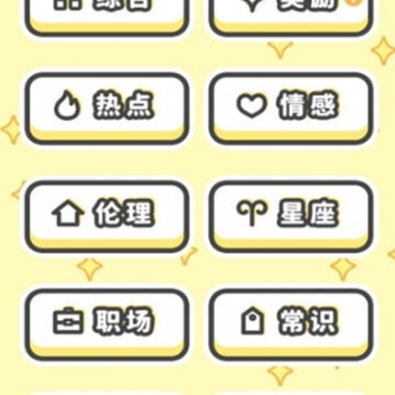 �����app