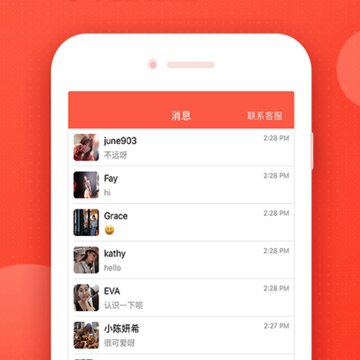 九九婚恋 九九婚恋