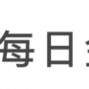 ÿ�ս��app(��۲�ѯ)