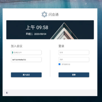 ����ͨapp