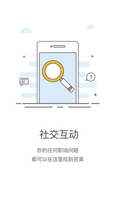知识汇 知识汇