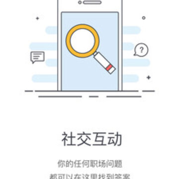 知识汇 知识汇