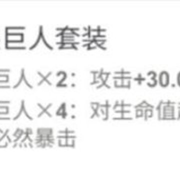 ������X2���۾�����ô�� �������۾��˴��乥��