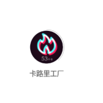 ��·�﹤��app
