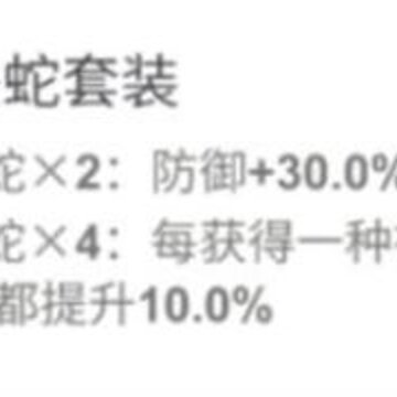 ������X2������ôѡ�� ǿ�������Ƽ�ָ��