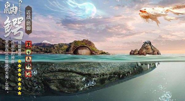 ɽ�����վ�֮ս