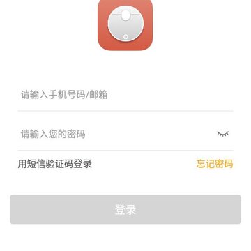 TATAHome(��������ɨ�ػ�����)
