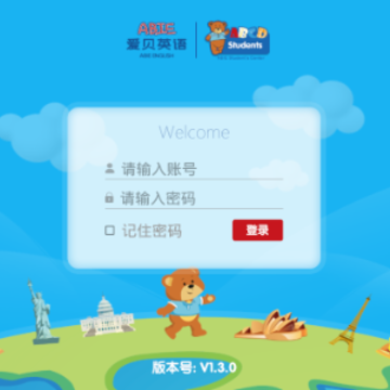����ѧԱ����app