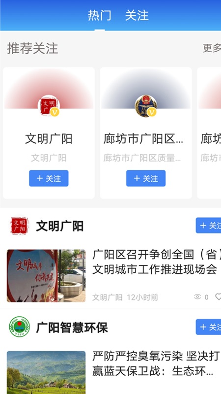 云端讷谟尔 云端讷谟尔