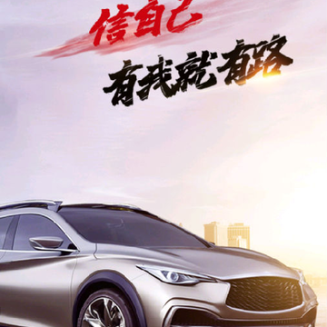 评车帝 评车帝