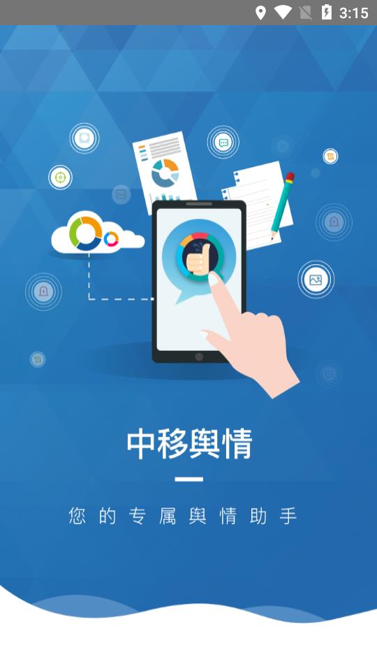 ��������app