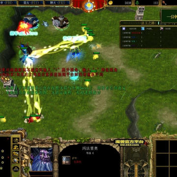 魔兽争霸3法王之路 魔兽争霸3法王之路