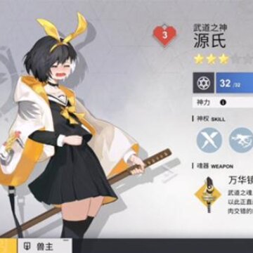 ������X2������ʲô��ɫ�� ���ֽ�ɫ�Ƽ�ָ��