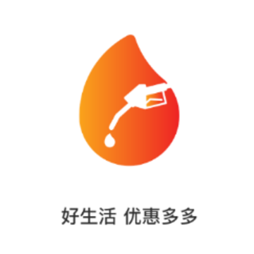 优惠多多加油app 优惠多多加油app