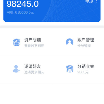 E����ʦ����App