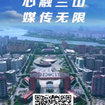 ��ɽapp