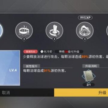 ������X2�ٽ���ô�� �ٽ������淨����