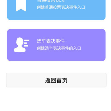 ���徭��(ũ�弯����֯��������)