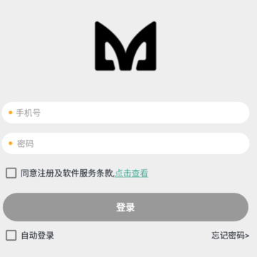 èͷӥ����app