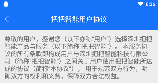 �Ѱ�����(���ܲ�Ʒ�̳�)