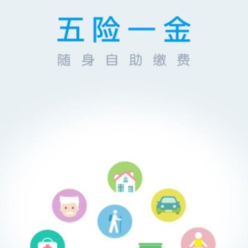 ����һ��app