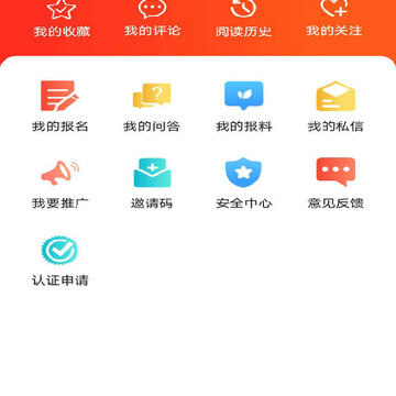 冀云乐亭 冀云乐亭