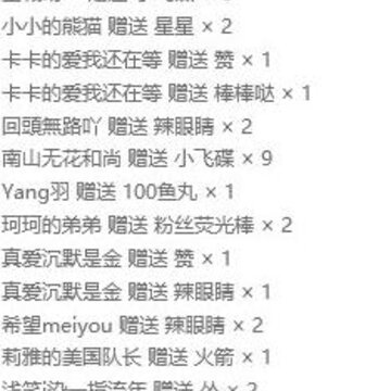 Bilibiliֱ����������