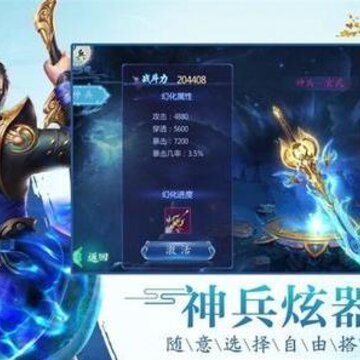 �޼���;������ʲô ���й������ȼ�ָ��