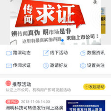 ȫ��·��app