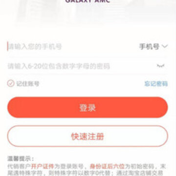 ���ӻ���app