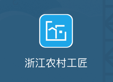�㽭ũ�幤��app