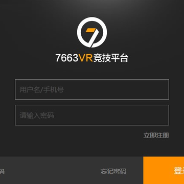 7663vr����ƽ̨