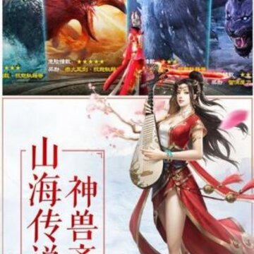 无极仙途飞升之后怎么玩 飞升后日常玩法介绍 无极仙途飞升之后怎么玩 飞升后日常玩法介绍