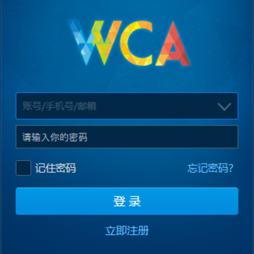 wca����ƽ̨