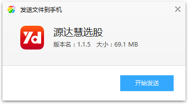 源达慧选股app