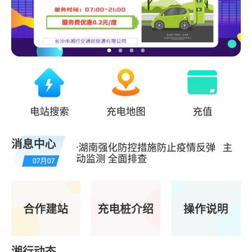 ������Դ