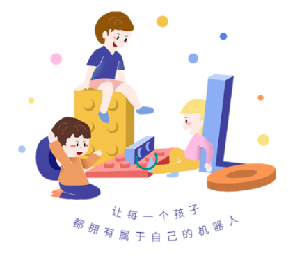小熊牙编程app 小熊牙编程app