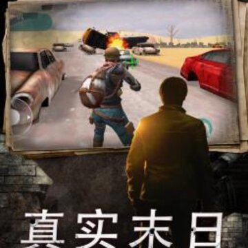 超级冒险 超级冒险