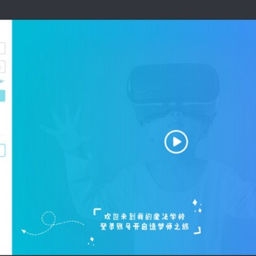 �ҵ�ħ��ѧУ(�������)