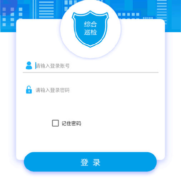 �ۺ�Ѳ��app