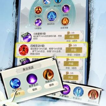 �޼���;�����ʲô �������������¥���
